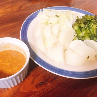 お野菜たっぷりの副菜❤️冬の蒸し野菜とゆず味噌だれ